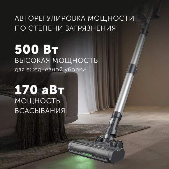 Пылесос Polaris PVCSDC 2001 500Вт графит/серый (в компл.:3мешка)