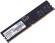 Память DDR5 8GB 4800MHz Patriot PSD58G480041 Signature RTL PC5-38400 CL40 DIMM 288-pin 1.1В single rank Ret Память DDR5 8GB 4800MHz Patriot PSD58G480041 Signature RTL PC5-38400 CL40 DIMM 288-pin 1.1В single rank Ret