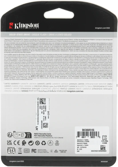 Накопитель SSD Kingston SATA-III 512GB SKC600/512G KC600 2.5" Накопитель SSD Kingston SATA-III 512GB SKC600/512G KC600 2.5"