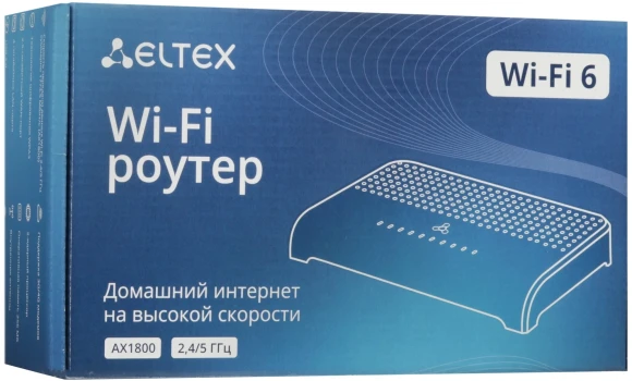 Маршрутизатор Eltex RG-1520G-Wax AX1800 10/100/1000BASE-T черный