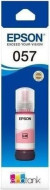 Чернила Epson 057 C13T09D698 светло-пурпурный 70мл для Epson L18050
