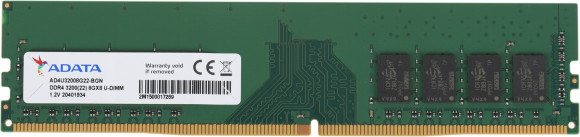 Шинопровод Gauss TR102 белый