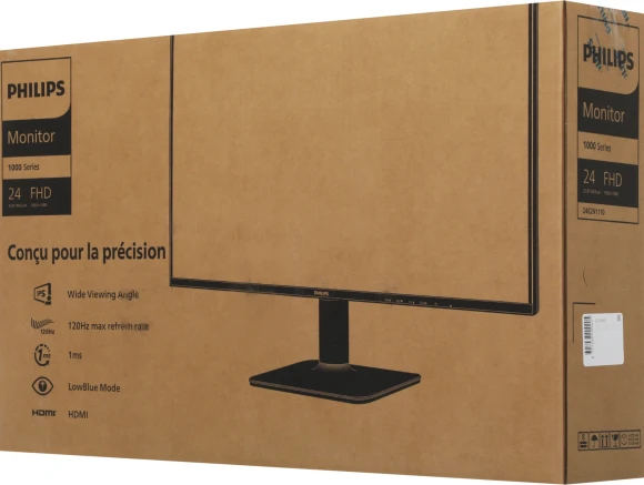 Монитор Philips 23.8" 24E2N1110 черный IPS LED 16:9 HDMI матовая 1500:1 300cd 178гр/178гр 1920x1080 120Hz VGA FHD 2.44кг Монитор Philips 23.8" 24E2N1110 черный IPS LED 16:9 HDMI матовая 1500:1 300cd 178гр/178гр 1920x1080 120Hz VGA FHD 2.44кг