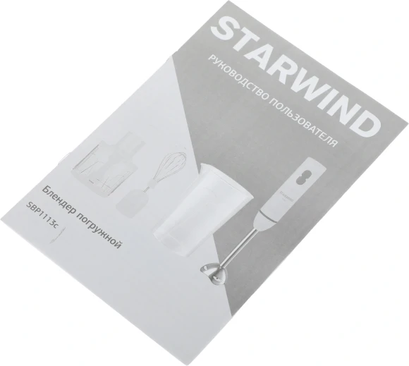 Блендер погружной Starwind SBP1113C 750Вт бирюзовый