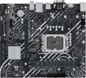 Материнская плата Asus PRIME H610M-D D4 Soc-1700 Intel H610 2xDDR4 mATX AC`97 8ch(7.1) GbLAN+VGA+HDMI Материнская плата Asus PRIME H610M-D D4 Soc-1700 Intel H610 2xDDR4 mATX AC`97 8ch(7.1) GbLAN+VGA+HDMI