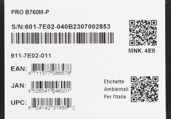 Материнская плата MSI PRO B760M-P Soc-1700 Intel B760 4xDDR5 mATX AC`97 8ch(7.1) GbLAN+VGA+HDMI+DP