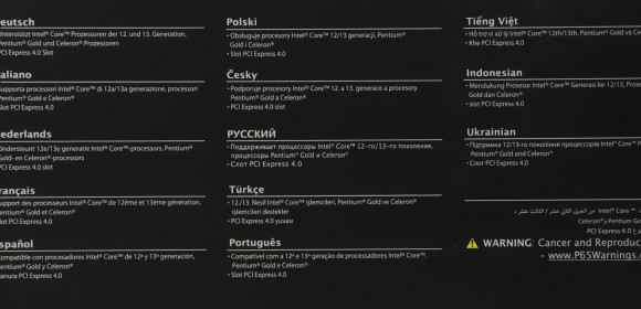 Материнская плата MSI PRO B760M-P Soc-1700 Intel B760 4xDDR5 mATX AC`97 8ch(7.1) GbLAN+VGA+HDMI+DP