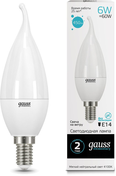 Лампа светодиодная Gauss Elementary 10Вт цок.:E27 груша 220B 6500K св.свеч.бел.хол. A60 (упак.:10шт) (23230)