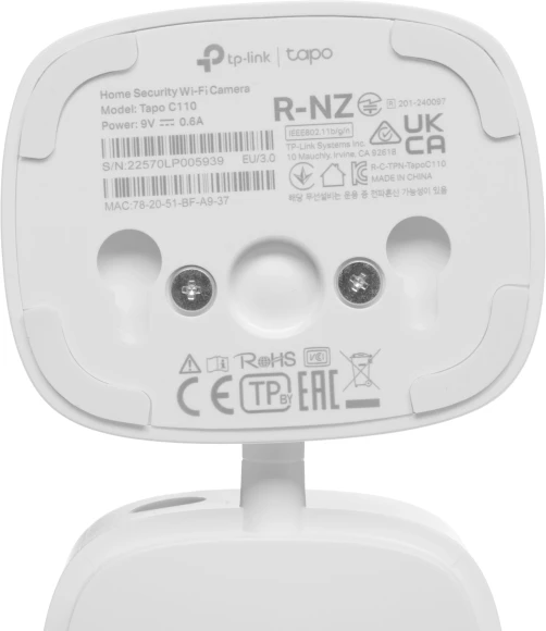 Камера видеонаблюдения IP TP-Link Tapo C110 Wi-Fi 3.3-3.3мм цв. корп.:белый