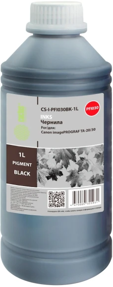 Чернила Cactus CS-I-PFI030C-1L PFI-030 голубой1000мл для Canon imagePROGRAF TA-20/30, TM-240/340
