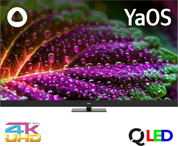 Телевизор QLED BBK 65" 65LED-8259/UTS2C (B) Яндекс.ТВ Frameless черный/черный 4K Ultra HD 60Hz DVB-T2 DVB-C DVB-S2 USB WiFi Smart TV (RUS) Телевизор QLED BBK 65" 65LED-8259/UTS2C (B) Яндекс.ТВ Frameless черный/черный 4K Ultra HD 60Hz DVB-T2 DVB-C DVB-S2 USB WiFi Smart TV (RUS)