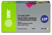 Картридж струйный Cactus CS-SJIC22PY C33S020604 желт.пигм. (34мл) для Epson ColorWorks C3500 с чипом