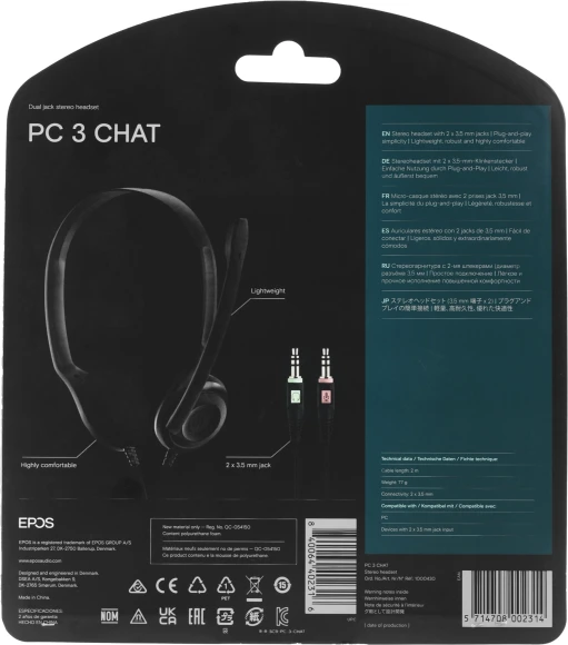 Наушники с микрофоном Epos Sennheiser PC 3 Chat черный 2м накладные оголовье (1000430) Наушники с микрофоном Epos Sennheiser PC 3 Chat черный 2м накладные оголовье (1000430)