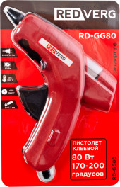 Гравер RedVerg RD-MG150 150Вт насадок:100