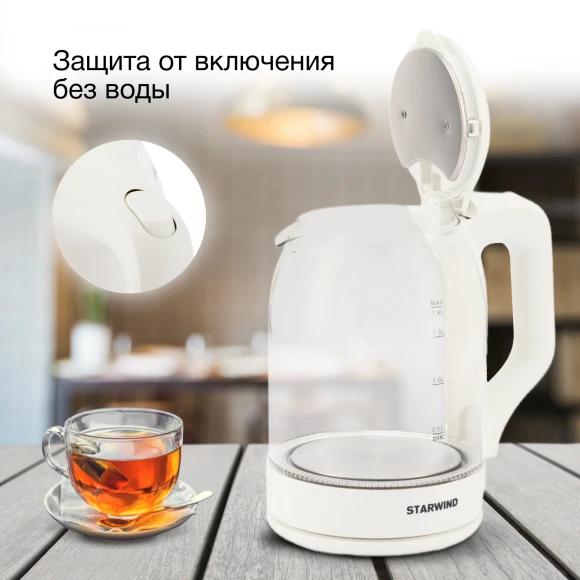 Чайник электрический Starwind SKG1056 1.8л. 2000Вт белый/прозрачный корпус: стекло