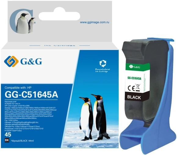 Картридж струйный G&G GG-C51645A черный (44мл) для HP DJ 710c/720c/722c/815c/820cXi/850c/870cXi/880c