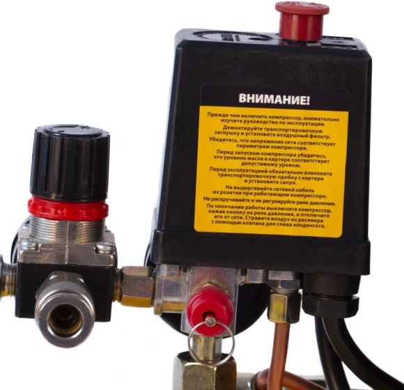 Компрессор поршневой Denzel DK1800/50,Х-PRO масляный 280л/мин 50л 1800Вт желтый/черный