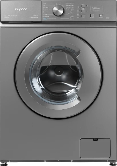 Шкаф серверный ЦМО (ШТК-СП-48.8.12-44АА-9005) напольный 48U 800x1130мм пер.дв.перфор. задн.дв.перфор. 2 бок.пан. 1350кг черный 890мм 170кг 180град. 2215мм