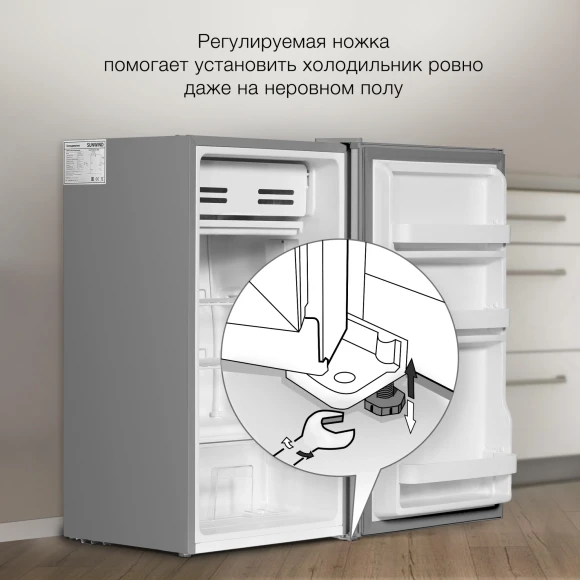 Холодильник Hyundai CO1003 1-нокамерн. серебристый Холодильник Hyundai CO1003 1-нокамерн. серебристый