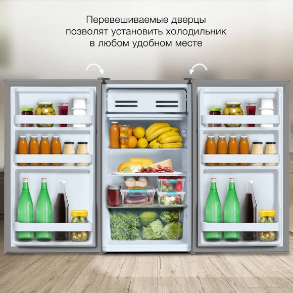 Холодильник Hyundai CO1003 1-нокамерн. серебристый Холодильник Hyundai CO1003 1-нокамерн. серебристый