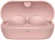 Гарнитура внутриканальные Sony WF-C710N розовый беспроводные bluetooth в ушной раковине (WF-C710N/PZ E)
