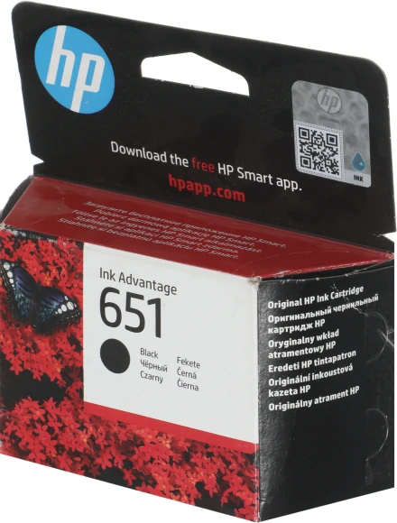 Картридж струйный HP 651 C2P10AE черный (600стр.) для HP DJ IA Картридж струйный HP 651 C2P10AE черный (600стр.) для HP DJ IA