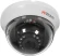 Камера видеонаблюдения аналоговая HiWatch DS-T201(B) (3.6 mm) 3.6-3.6мм HD-CVI HD-TVI цв. корп.:белый