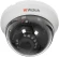 Камера видеонаблюдения аналоговая HiWatch DS-T201(B) (3.6 mm) 3.6-3.6мм HD-CVI HD-TVI цв. корп.:белый