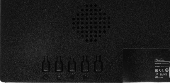 Монитор Pinebro 23.8" MF-2404AH(100) черный IPS LED 4ms 16:9 HDMI M/M матовая HAS Piv 300cd 178гр/178гр 1920x1080 100Hz FreeSync VGA FHD 3.7кг Монитор Pinebro 23.8" MF-2404AH(100) черный IPS LED 4ms 16:9 HDMI M/M матовая HAS Piv 300cd 178гр/178гр 1920x1080 100Hz FreeSync VGA FHD 3.7кг