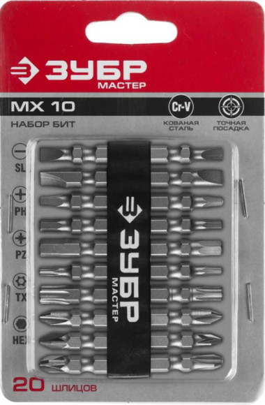 Набор бит Зубр 26089-H10 (10пред.) для шуруповертов Набор бит Зубр 26089-H10 (10пред.) для шуруповертов