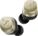 Гарнитура внутриканальные Sennheiser Momentum True Wireless 4 синий беспроводные bluetooth в ушной раковине (700441 MTW4 GOLD)