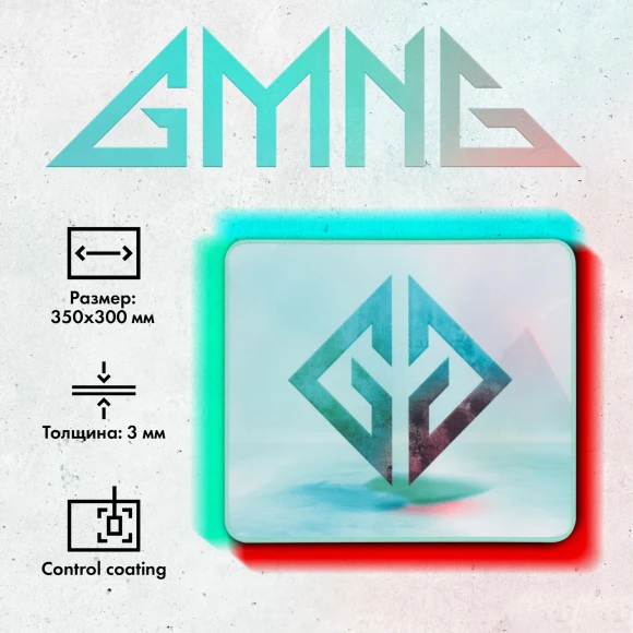 Коврик для мыши GMNG GG-PD350C Средний рисунок 350x300x3мм Коврик для мыши GMNG GG-PD350C Средний рисунок 350x300x3мм