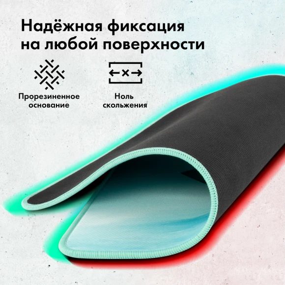 Коврик для мыши GMNG GG-PD350C Средний рисунок 350x300x3мм Коврик для мыши GMNG GG-PD350C Средний рисунок 350x300x3мм