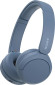 Наушники накладные Sony WH-CH520 синий беспроводные bluetooth оголовье (WH-CH520/L) Наушники накладные Sony WH-CH520 синий беспроводные bluetooth оголовье (WH-CH520/L)