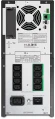 Источник бесперебойного питания APC Smart-UPS SMT2200IC 1980Вт 2200ВА черный Источник бесперебойного питания APC Smart-UPS SMT2200IC 1980Вт 2200ВА черный