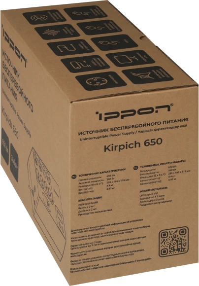 Источник бесперебойного питания Ippon Kirpich 650 360Вт 650ВА черный Источник бесперебойного питания Ippon Kirpich 650 360Вт 650ВА черный