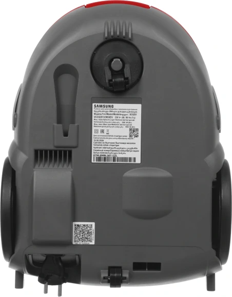 Пылесос Samsung VCC5251V3R/XEV 1800Вт красный