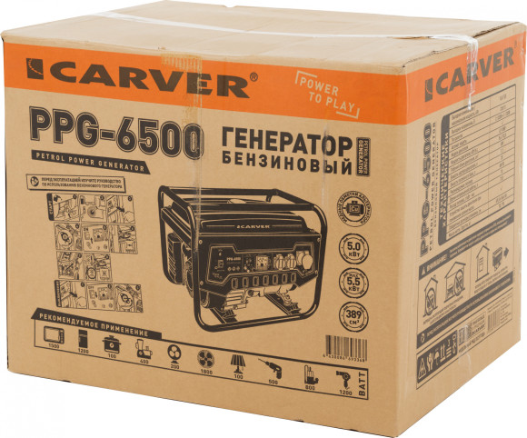Генератор Carver PPG- 6500 5.5кВт Генератор Carver PPG- 6500 5.5кВт
