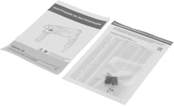 Перфоратор DongCheng DZC04-28 патрон:SDS-plus уд.:3.3Дж 820Вт (кейс в комплекте)