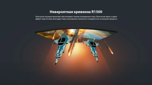 Монитор Dahua 27" DHI-LM27-E230C черный VA LED 5ms 16:9 HDMI матовая 3000:1 250cd 178гр/178гр 1920x1080 165Hz DP FHD 3.98кг