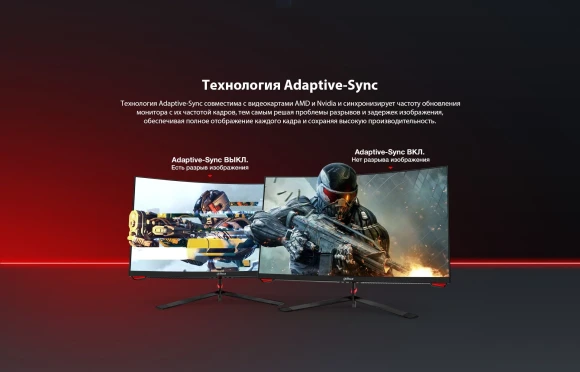 Монитор Dahua 27" DHI-LM27-E230C черный VA LED 5ms 16:9 HDMI матовая 3000:1 250cd 178гр/178гр 1920x1080 165Hz DP FHD 3.98кг