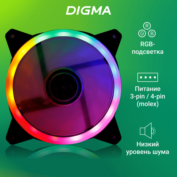 Вентилятор для корпуса Digma DFAN-FRGB3 RGB 120х120x25 черный 3-pin 4-pin (Molex) 23дБ Ret Вентилятор для корпуса Digma DFAN-FRGB3 RGB 120х120x25 черный 3-pin 4-pin (Molex) 23дБ Ret