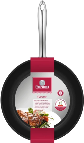 Сковорода Rondell Glisset RDA-1100 круглая 26см покрытие: TriTitan ручка несъемная (без крышки) серый