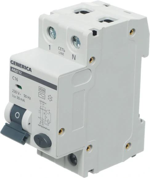 Выключатель автом. дифф. тока IEK MAD25-5-016-C-30 АВДТ 32 Generica 16A тип C 6kA 30мА AC 2П 230В 2мод серый (упак.:1шт) Выключатель автом. дифф. тока IEK MAD25-5-016-C-30 АВДТ 32 Generica 16A тип C 6kA 30мА AC 2П 230В 2мод серый (упак.:1шт)