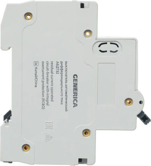 Выключатель автом. дифф. тока IEK MAD25-5-016-C-30 АВДТ 32 Generica 16A тип C 6kA 30мА AC 2П 230В 2мод серый (упак.:1шт) Выключатель автом. дифф. тока IEK MAD25-5-016-C-30 АВДТ 32 Generica 16A тип C 6kA 30мА AC 2П 230В 2мод серый (упак.:1шт)