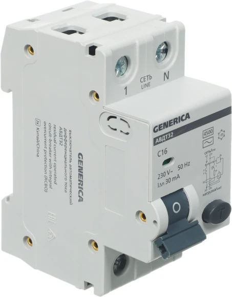 Выключатель автом. дифф. тока IEK MAD25-5-016-C-30 АВДТ 32 Generica 16A тип C 6kA 30мА AC 2П 230В 2мод серый (упак.:1шт) Выключатель автом. дифф. тока IEK MAD25-5-016-C-30 АВДТ 32 Generica 16A тип C 6kA 30мА AC 2П 230В 2мод серый (упак.:1шт)