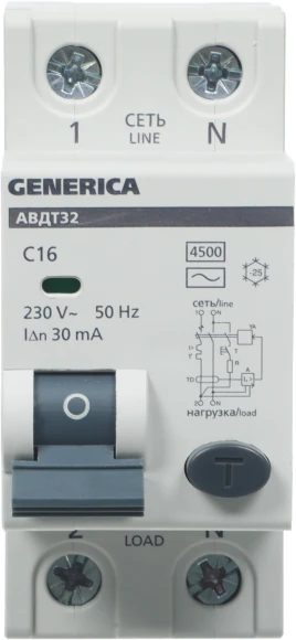 Выключатель автом. дифф. тока IEK MAD25-5-016-C-30 АВДТ 32 Generica 16A тип C 6kA 30мА AC 2П 230В 2мод серый (упак.:1шт) Выключатель автом. дифф. тока IEK MAD25-5-016-C-30 АВДТ 32 Generica 16A тип C 6kA 30мА AC 2П 230В 2мод серый (упак.:1шт)