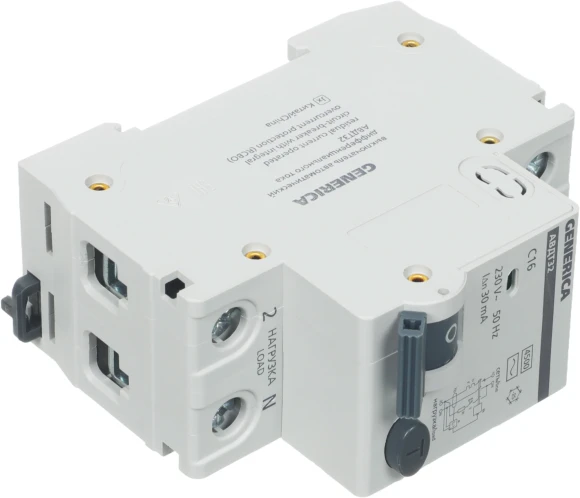 Выключатель автом. дифф. тока IEK MAD25-5-016-C-30 АВДТ 32 Generica 16A тип C 6kA 30мА AC 2П 230В 2мод серый (упак.:1шт) Выключатель автом. дифф. тока IEK MAD25-5-016-C-30 АВДТ 32 Generica 16A тип C 6kA 30мА AC 2П 230В 2мод серый (упак.:1шт)