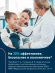 Ингалятор Omron NE-C24 Kids (NE-C801S-KDRU) компрессорный стационарный желтый Ингалятор Omron NE-C24 Kids (NE-C801S-KDRU) компрессорный стационарный желтый