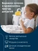 Ингалятор Omron NE-C24 Kids (NE-C801S-KDRU) компрессорный стационарный желтый Ингалятор Omron NE-C24 Kids (NE-C801S-KDRU) компрессорный стационарный желтый